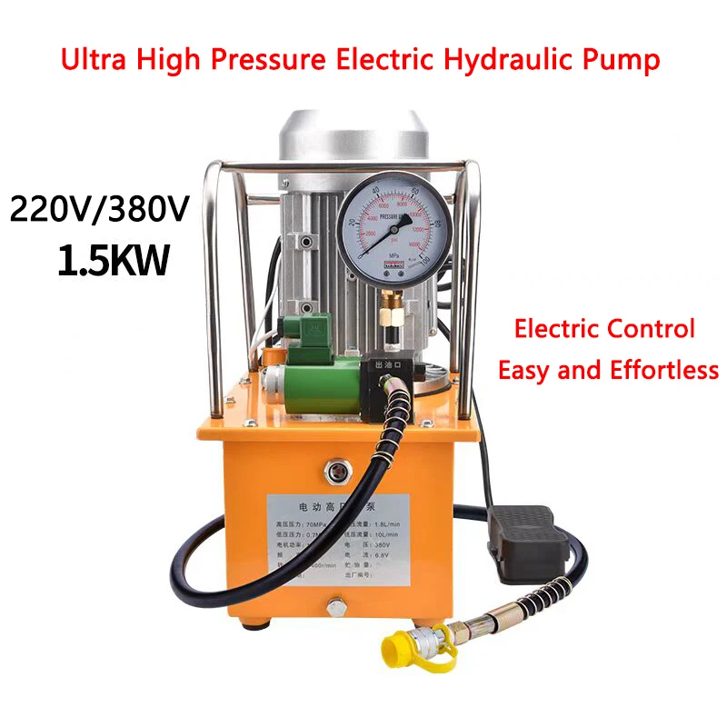 220V/380V 1.5KW High Pressure Electric Hydraulic Pump Single Circuit/Double Circuit Electromagnetic Valve Hydraulic Oil Pump