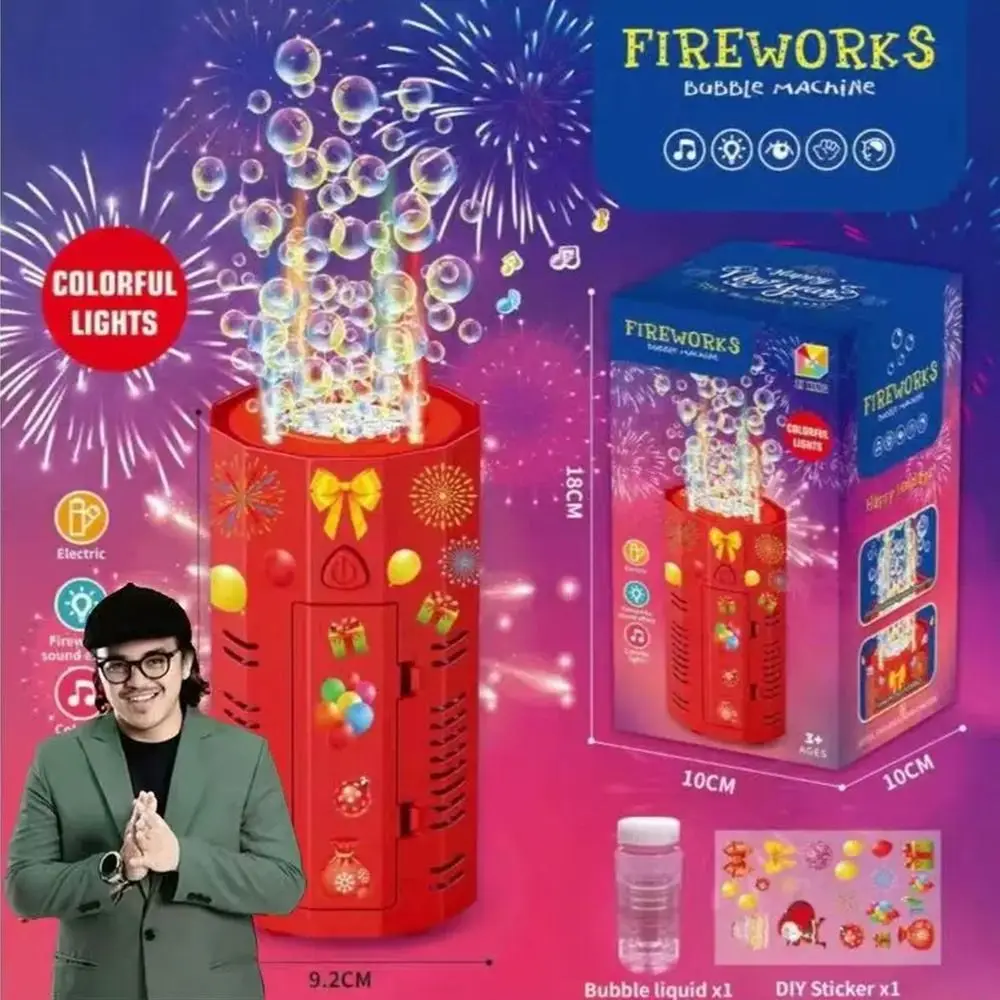 Fashion Colorful Lights Electric Bubble Machine Sound Electric Bubble Machine Automatic Red Bubble Machine Toys Kids Toys