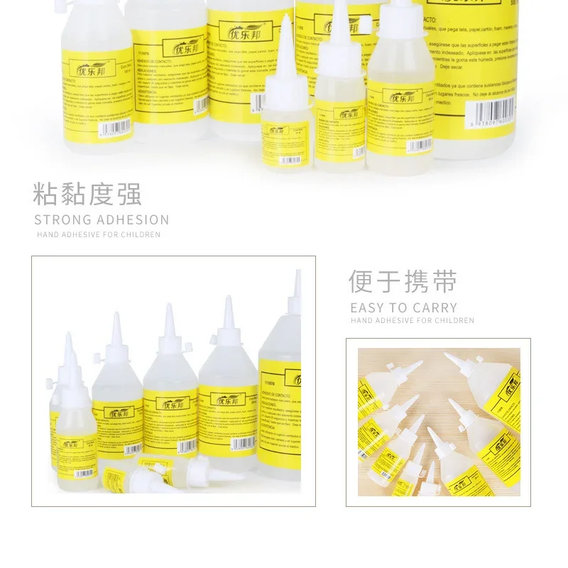 20/50/100ml Liquid Glue Alcohol Adhesive Textile Stationery Scrapbooking