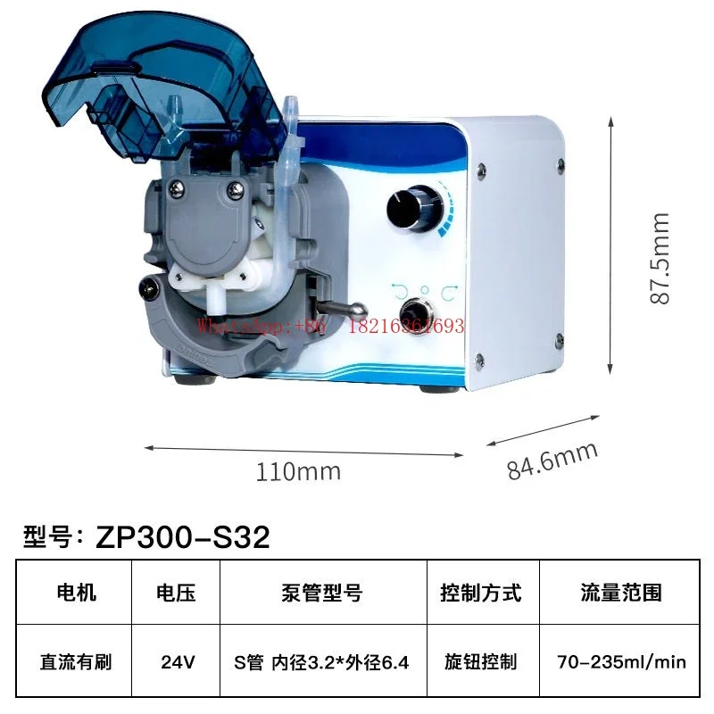 2026GOOD Micro Small Laboratory ZP300 Brushed Motor Whole Machine Peristaltic Pump Circulating Filling Machine Self-Priming Pu
