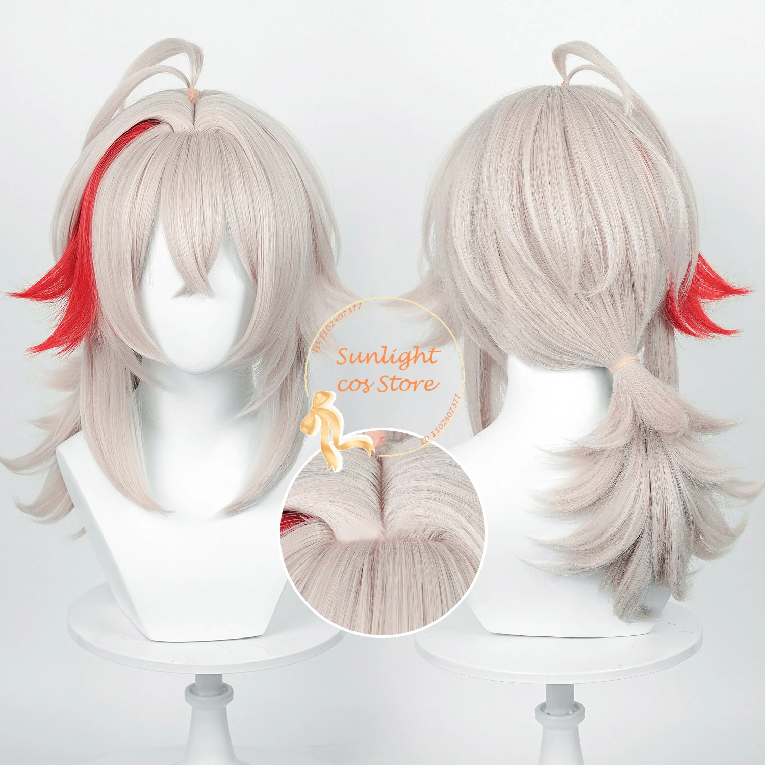 

Kazuha Cosplay Wig 46cm Pink Mixed Red Wig Kaedehara Kazuha Anime Cosplay Wigs Heat Resistant Synthetic Hair Halloween + Wig Cap