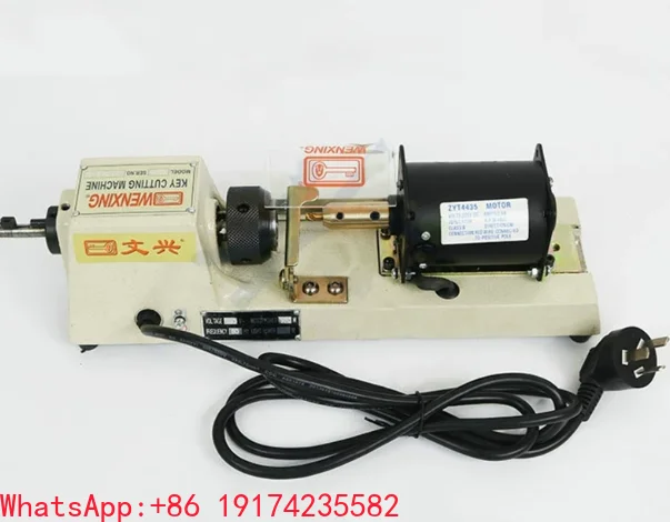 423A Tubular Key Cutting Machine 220V Key Duplicating Machine Locksmith Tool For Key Making Supplies