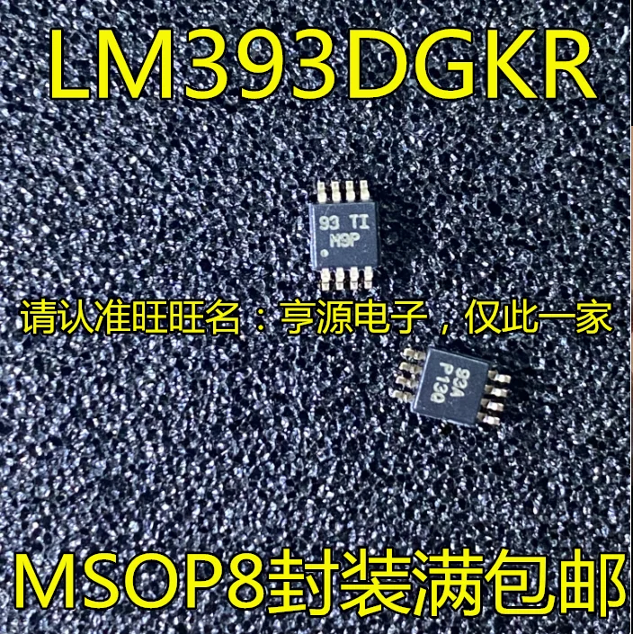 10pcs 100% orginal new  LM393 LM393DGKR silk screen M9P MSOP8 general operational amplifier