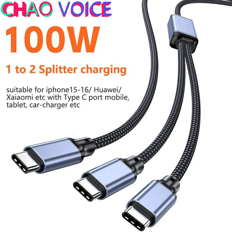 pd100w-2in1-usb-c-デュアルtype-c急速充電データケーブル-20v-5a-1対2スプリッター-iphone-15-16-samsung-huawei対応