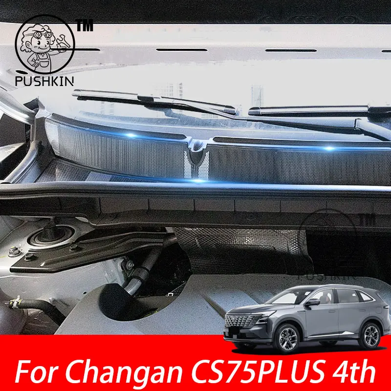 

For Changan CS75PLUS 4th 2025 2026 Car Front Hood Dust Cover Filter Proof Cover Protective Cover Intake Port Accessories