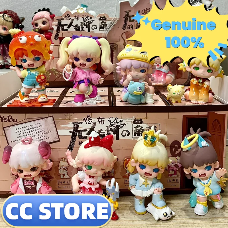 

Genuine Yobu Third-Generation Unseen Corner Series Blind Box Trendy Room Desktop Decoration Cute Birthday Gift Collection Lovely