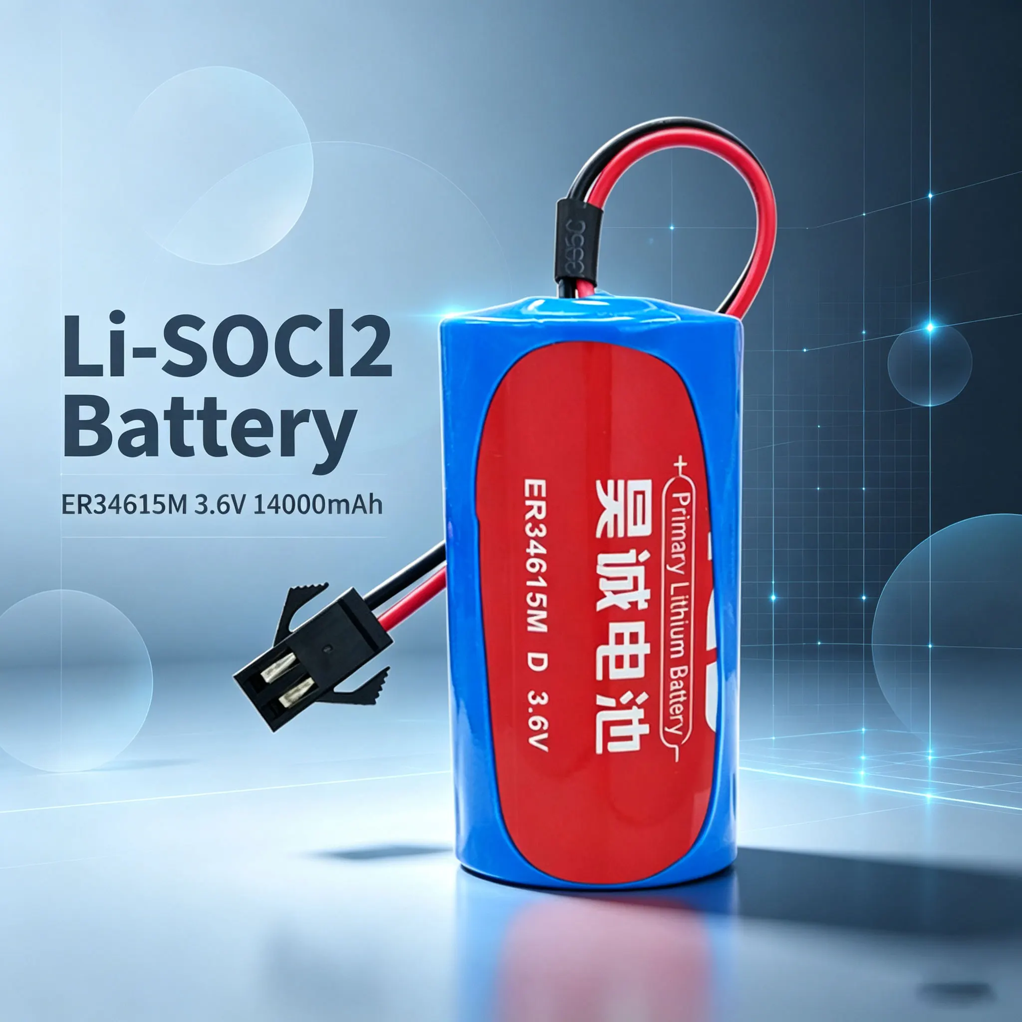 HCB ER34615M 3.6V Li-SOCl2 Battery is suitable for Estun robot controllers, locators, test stations, monitoring devices