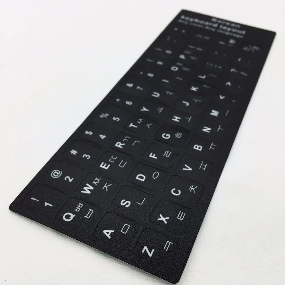 Russian French Spanish English Korean Arabic Keyboard Stickers For Laptop PC Computer Standard Letter Layout Keyboard Covers