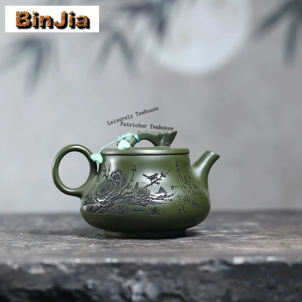 340ml Classic Yixing Purple Clay Teapots Handmade Ruyi Pot Raw Ore Green Mud Kettle Chinese Zisha Tea Set Tea Services Supplies