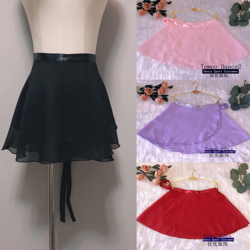 Dance Ballet Skirt Elastic Short Underdress Summer Performance Half Skirt Dance Practice Suit Gymnastics A-Line Skirt