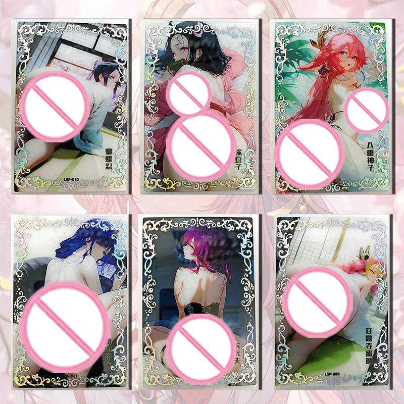 

Goddess Story Brilliant starlight LSP card Kafka Yae Miko Kamado Nezuko Kochou Shinobu Fu Xuan boy Birthday Christmas gifts