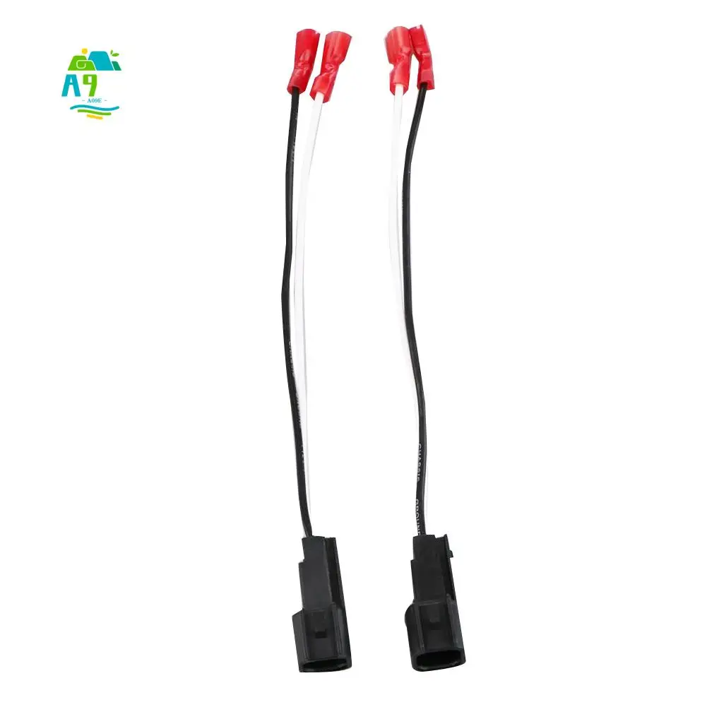 A09E-1 Pair Car Aud… - image