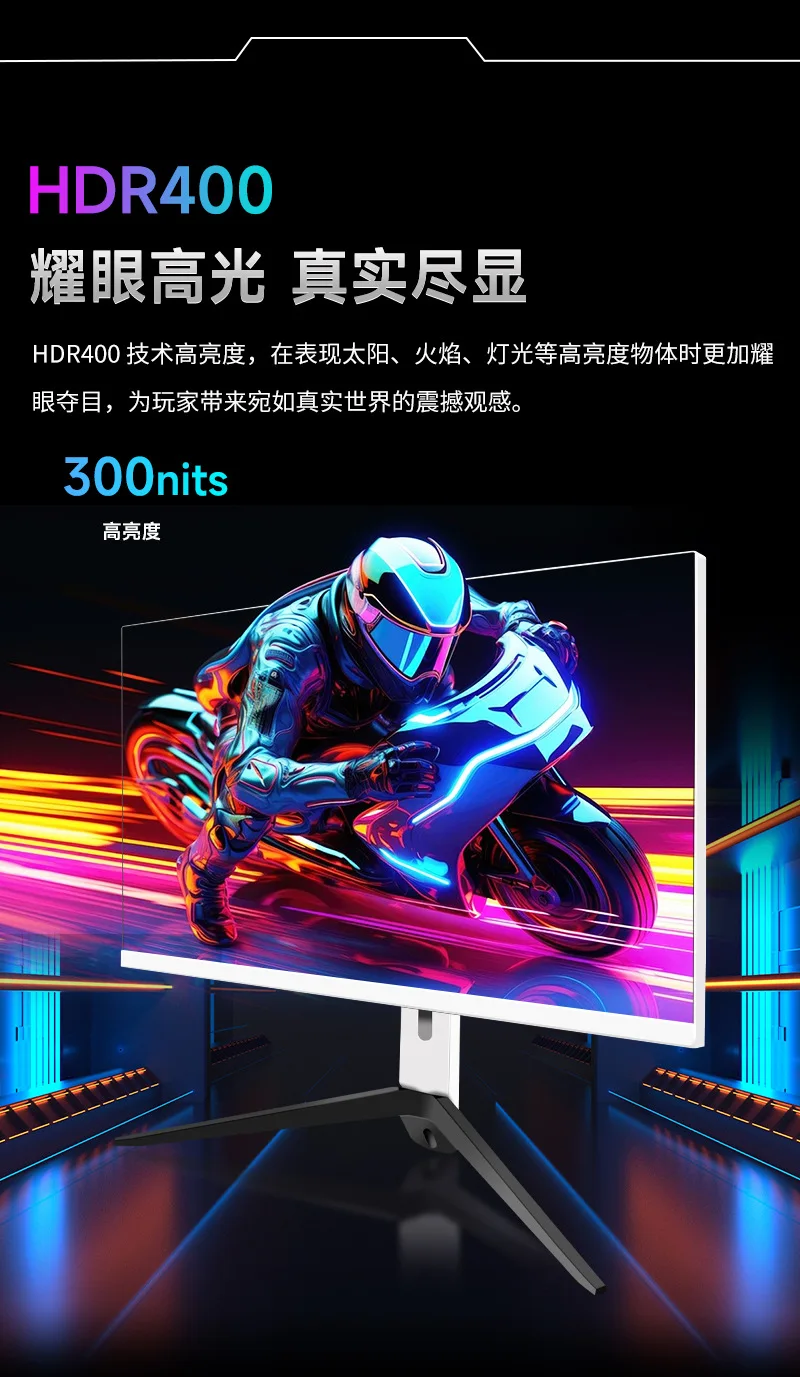 Fotografia 4: Monitor LCD de jogo com tela de computador de 27 polegadas com base de elevação