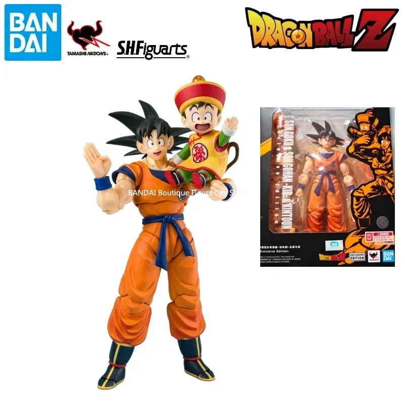 In Stock Bandai SHF Dragon Ball Son Goku &  Gohan-Infancy-& Somersault Cloud Limited Action Figure  Model Collection