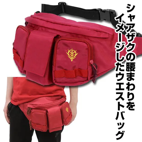 New Anime Mobile Suit Gundam MS-06G Zaku Cosplay Canvas Waist Messenger Bags Portable Belt Bag Student Single Shoulder Bag Gifts