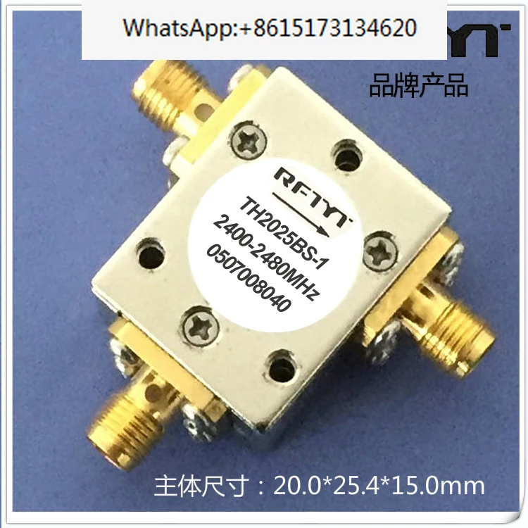 RFTYT provides 2.4G coaxial circulator, SMA RF ferrite frequency, 1.8-6.0GHz, multiple network options