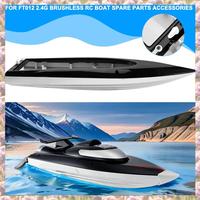 L81A 2025-FT012-1 Main Body Shell Hull Component For Feilun FT012 2.4G Brushless RC Boat Spare Parts Accessories