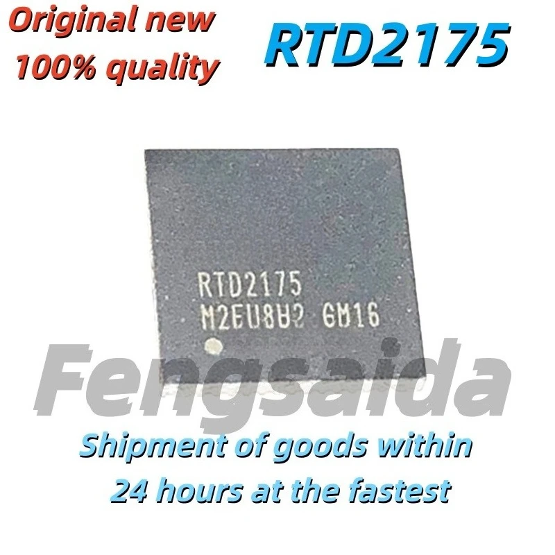 5PCS Brand New Original RTD2175-VA-CG RTD2175-CG RTD2175 QFN