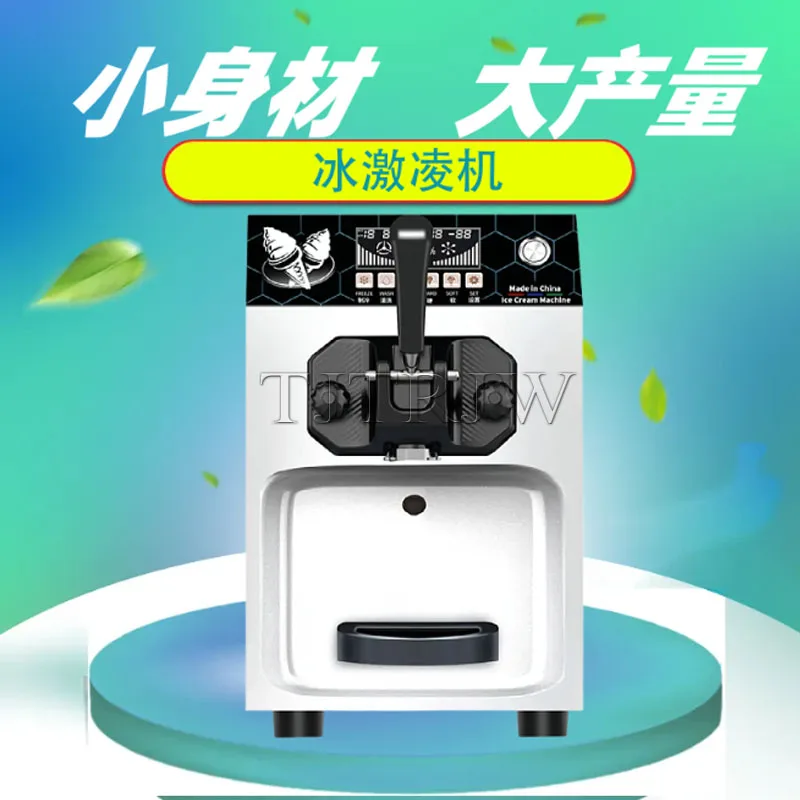 Easy Operating Very… - image
