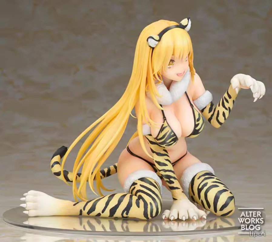 Spot Magic Banned Book Catalog Bee Eating Exercise Prayer Tiger Pattern Bikini Kneeling Figure, Tiger Ear Beast Claw Second