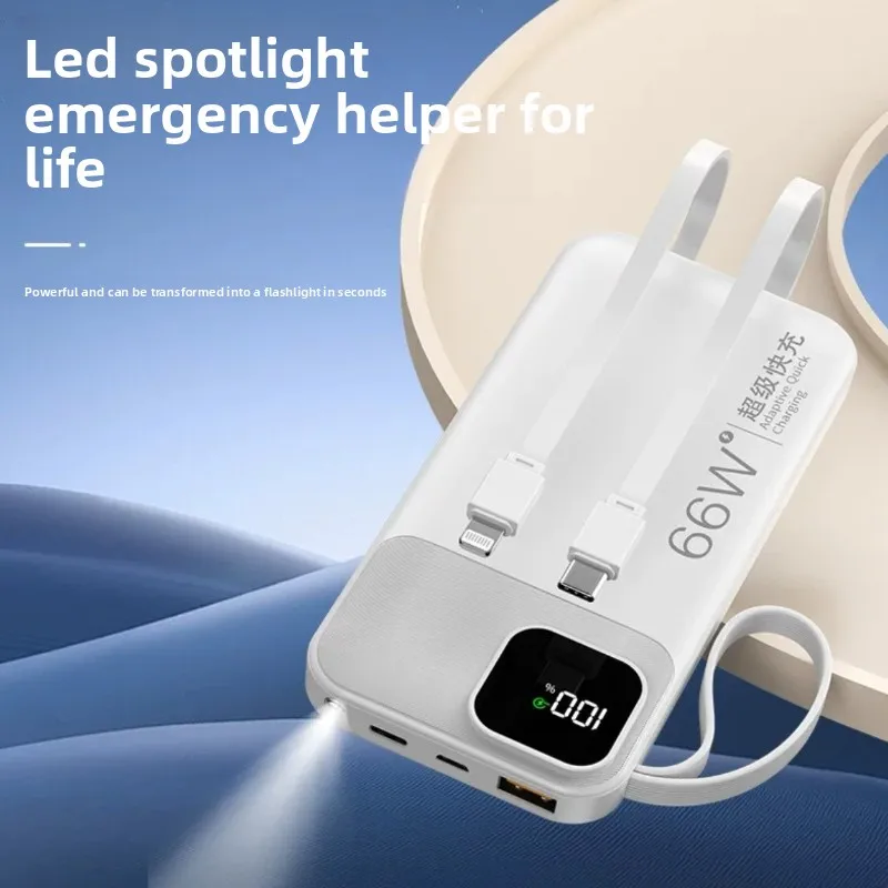 بنك طاقة محمول 10000 مللي أمبير في الساعة مع كابل مدمج، شحن سريع للغاية، بطارية خارجية عالية السعة للسفر عبر الهاتف