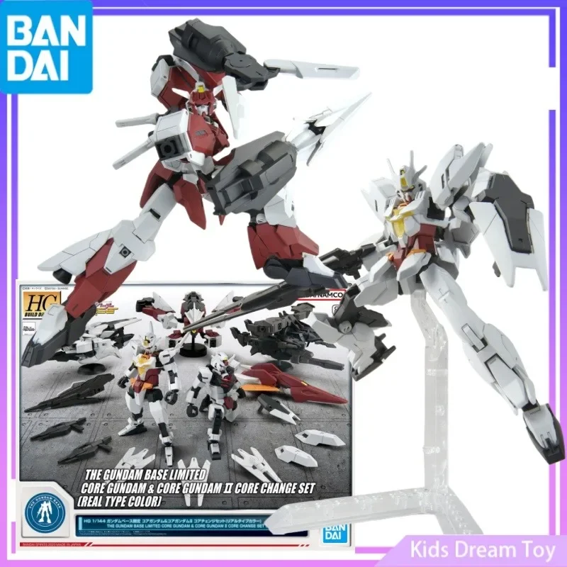 Bandai Original THE GUNDAM BASE LIMITED CORE GUNDAM&CORE GUNDAM Ⅱ CORE CHANGE SET[REAL TYPE COLOR]Anime Action Figure Toys Model