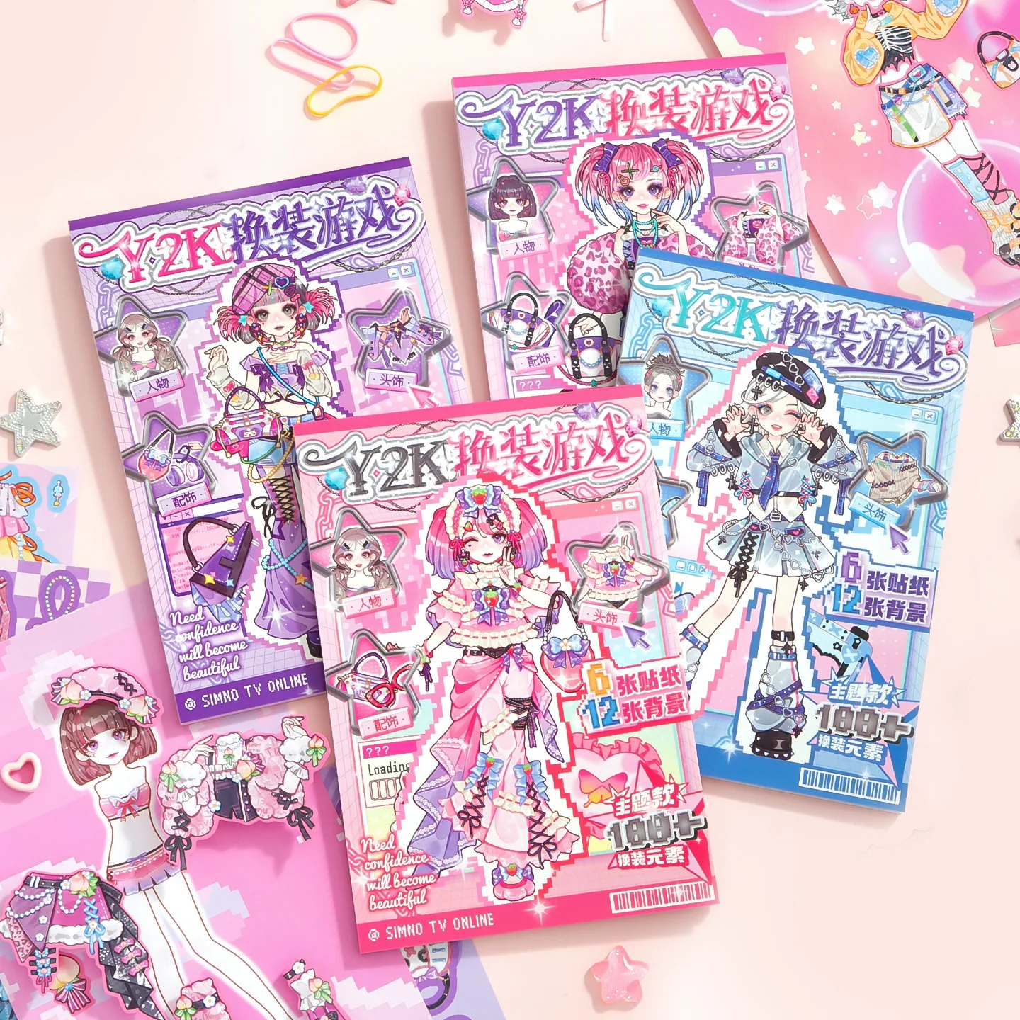 Girl's Dress-Up Sticker Collection, Dreamy Outfit Scenes for Girls, DIY Makeup Game Sticker Materials