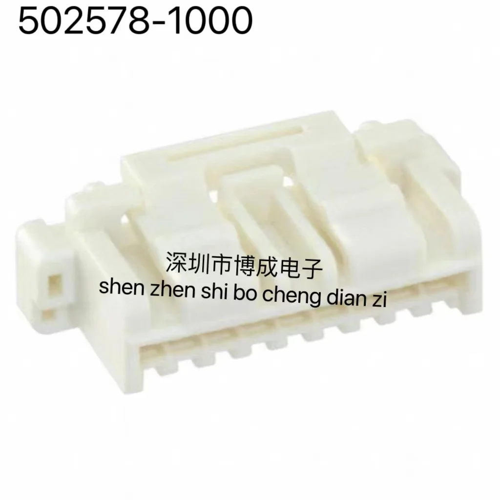 10 Parts Connectors 502578-1000 5025781000 Plastic Case 10P Original Stock