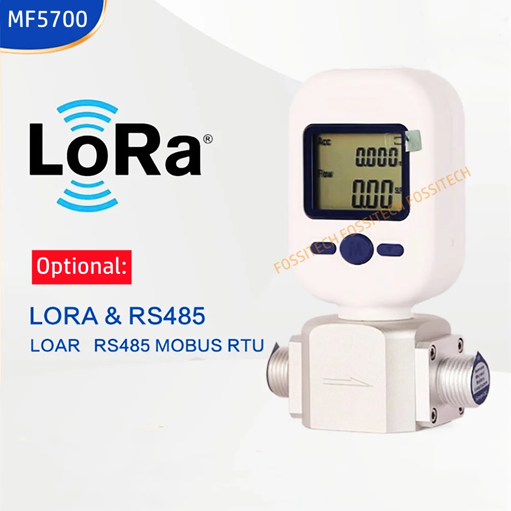 New MF5706(0-20L) MF5708(0-100L) MF5712(0-250L) Gas Mass Flow Meter RS485 Air Nitrogen Oxygen Argon Carbon Dioxide Flow Meter