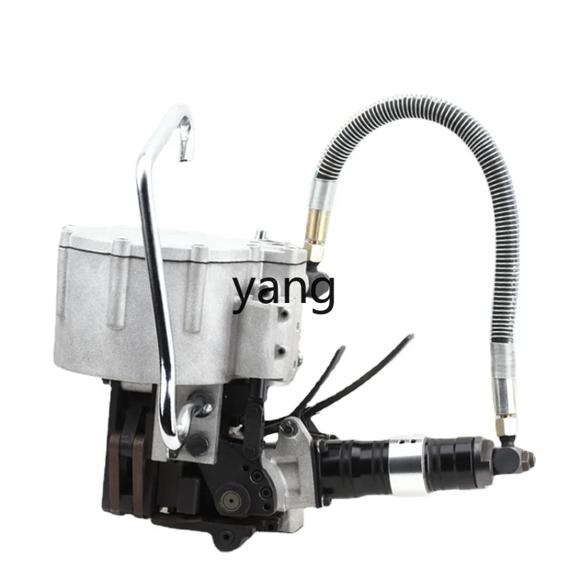 Yhl Integrated Pneumatic Packing Machine (Steel Strap Attached) Large Tension Iron Belt Tightening Buckle Connecting