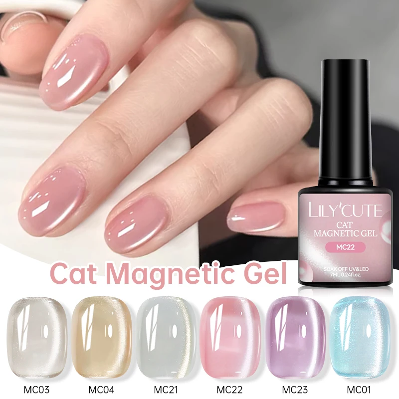 LILYCUTE 7ml Glass Bead Cat Magnetic Gel Nail Cat's Eye Gel 