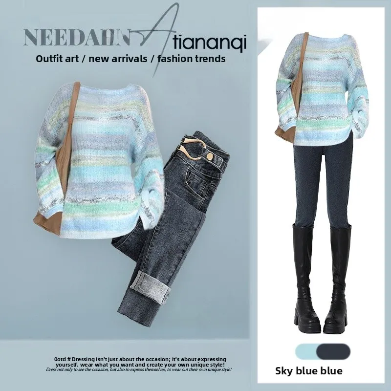 

Winter Women's Faion Lazy Sle Two-Piece Set High-End Sweater Jeans Salt Series Small Size Casual Comfortable Ensemble