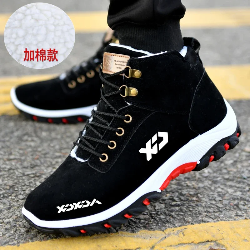 New Winter Men's Fishing Boots Non-slip Breathable Shoes Cotton Shoes Plus Velvet Warm Fishing Shoes Outdoor Camping Hiking Shoe