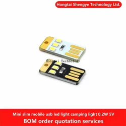mini ultra thin mobile usb to led light USB camping light baby night light 0.2W 5V