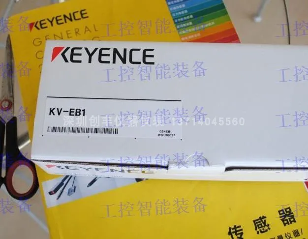 2023-July KEYENCE Module KV-EB1, KV-EB1S, KV-EB1R