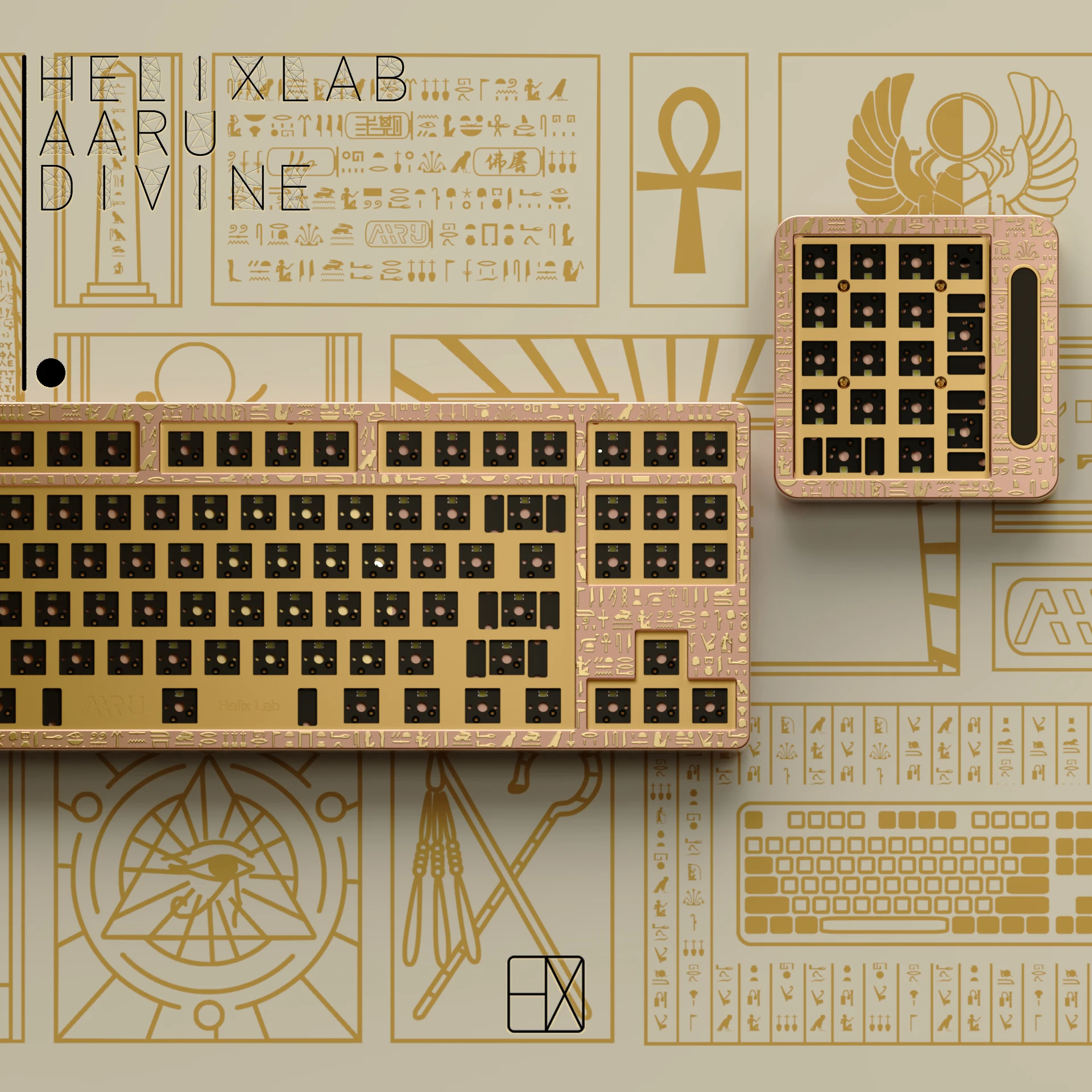 Aaru Divine  Helix Lab Mechanical Keyboard Hot-Swap Wired 87key Valentine'S Day Customized Rgb Keyboard For Office Gifts