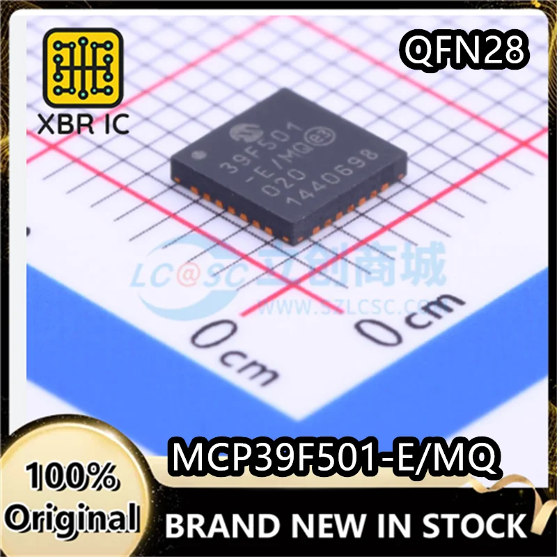 (8/20 Pieces) MCP39…