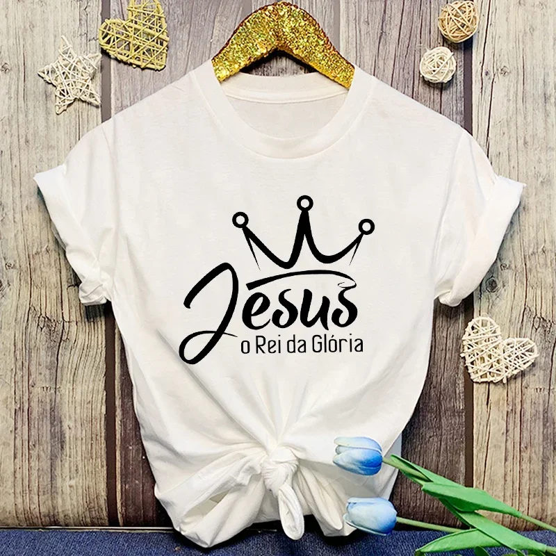 Christianity Jesus O Rei Da Gloria T-Shirt Men Women Fashion Harajuku T Shirt Summer Cool Short Sleeve Hip Hop Top Tee