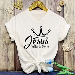 Christianity Jesus O Rei Da Gloria T-Shirt Men Women Fashion Harajuku T Shirt Summer Cool Short Sleeve Hip Hop Top Tee