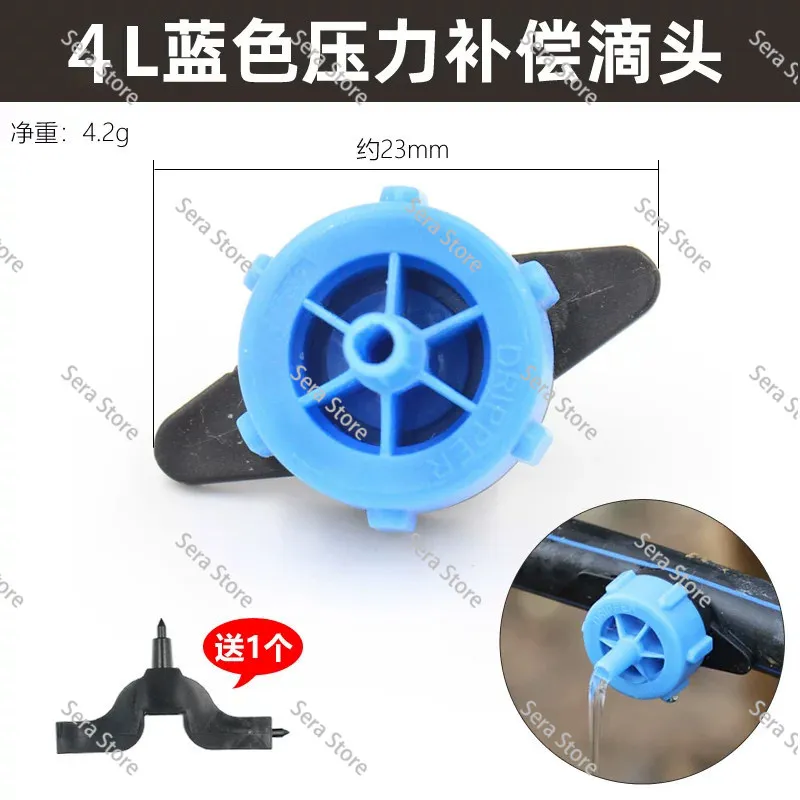 Fruit Tree Drip Irrigation, Complete Equipment Set: Drip Tubing, Emitters, Pressure Regulators, Adjustable Flow Controllers