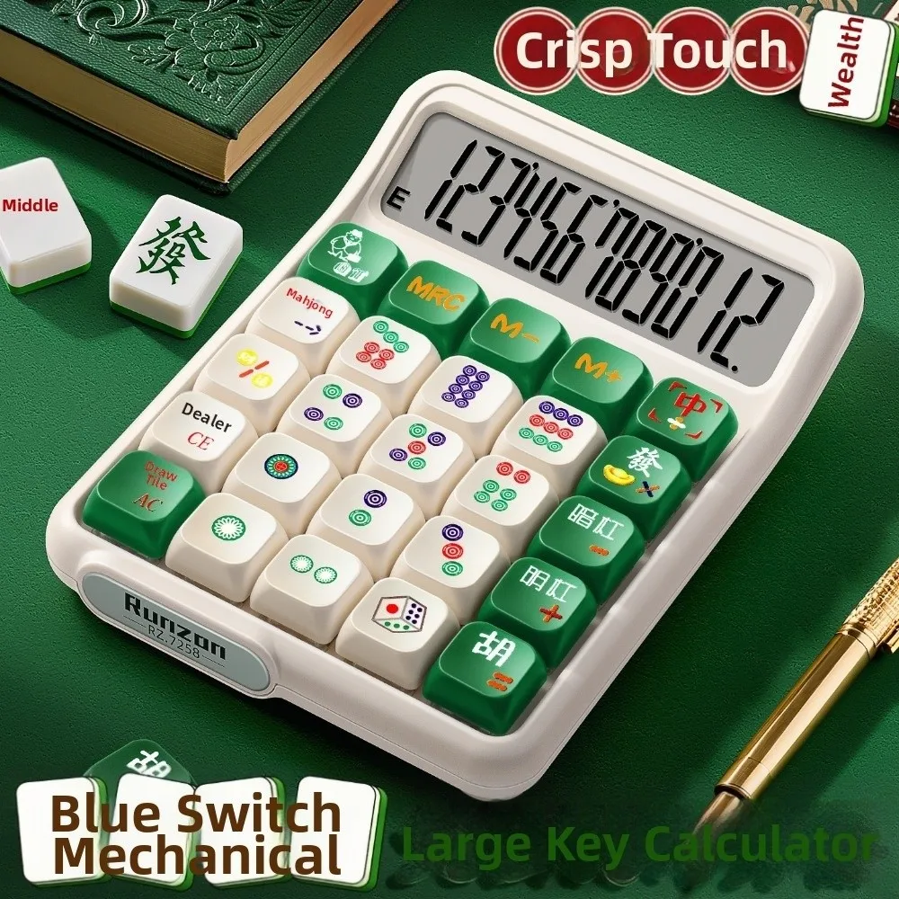 Detachable Mute Mahjong-Sound Calculator Cute Mechanical Buttons Electronic Calculators Cartoon Large Screen