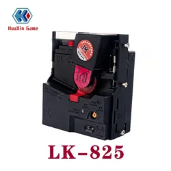 Top Entry Single Coin Acceptor Token Selector Coin Mech for Arcade Game Cabinet Kiosk Vending Machines, LK 825