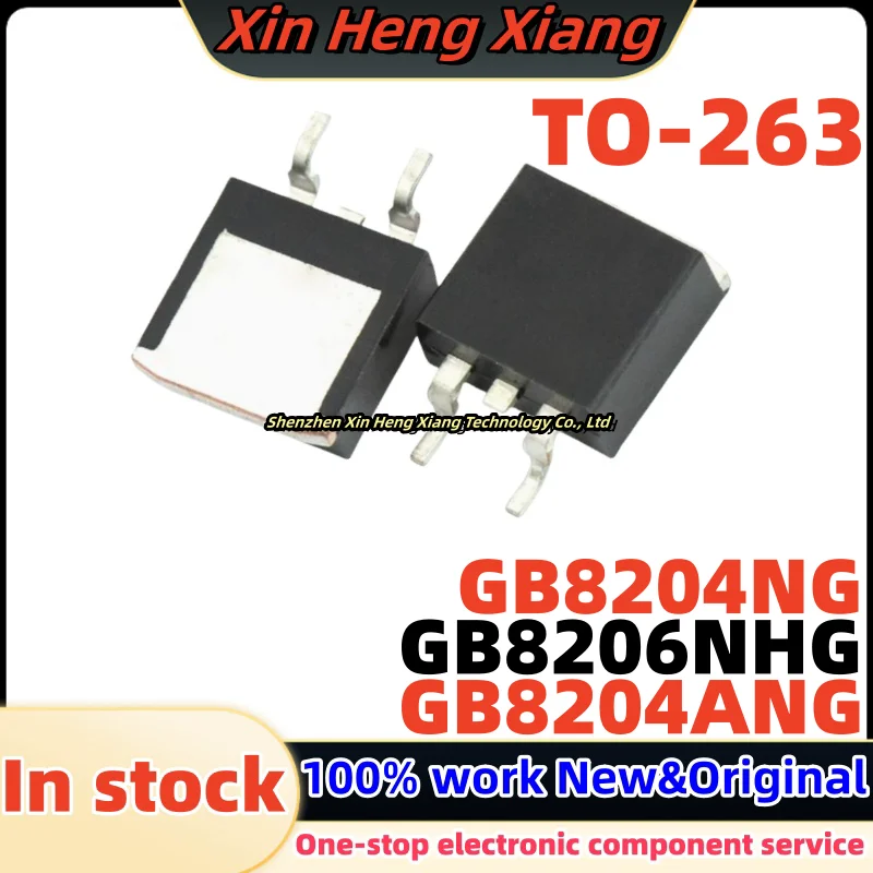 

(5pcs)GB8204ANG GB8206NHG GB8204NG 8204NG 8204ANG 8206NHG TO-263