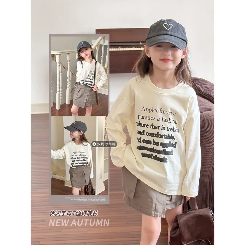 

Children's Autumn Leisure Long SleeveTT-shirt Top for Boys and Girls Fashionable Design Letter Underwear Blouse Trendy