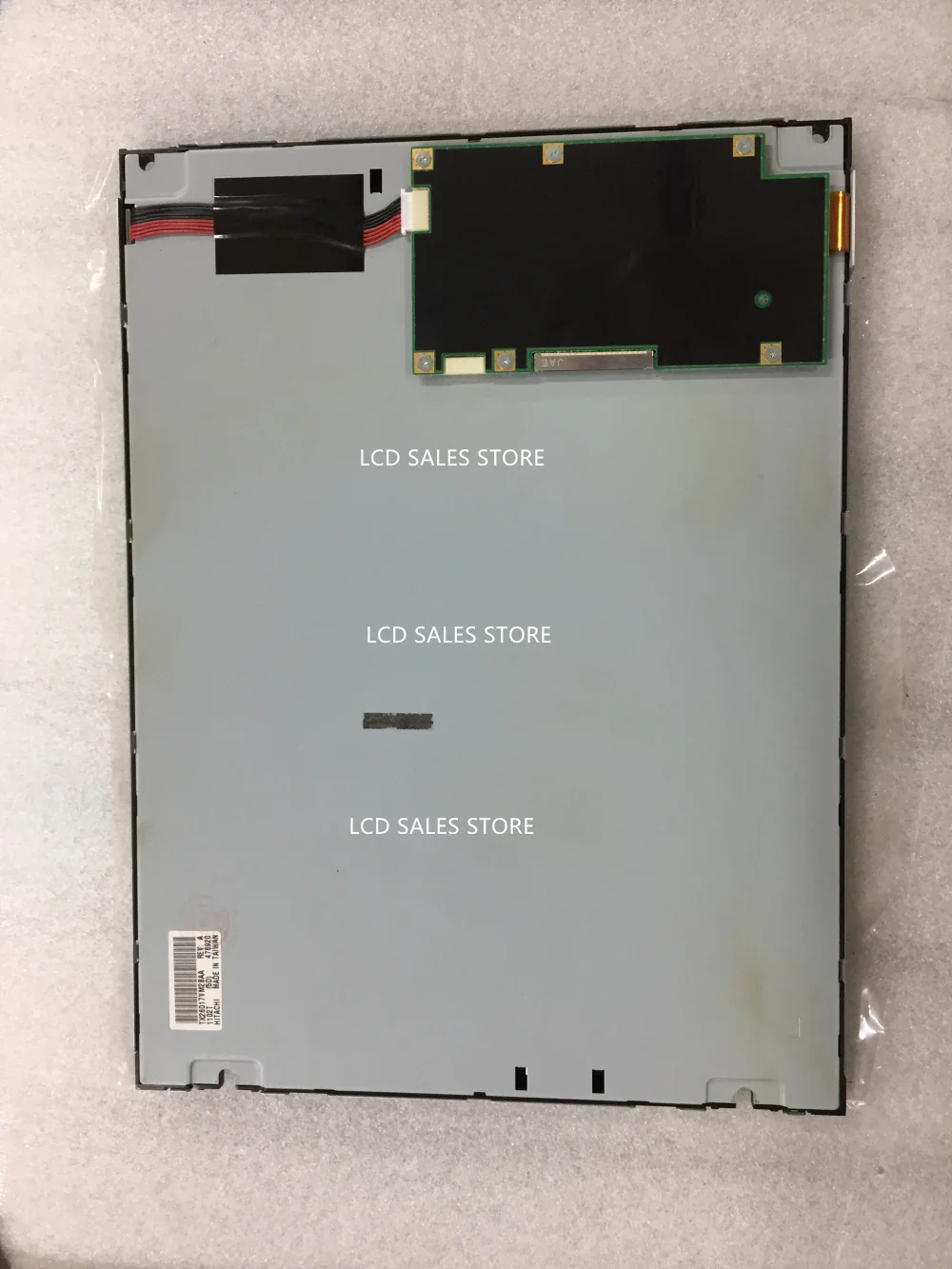 

LCD DISPLAY SCREEN TX26D17VM2BAA