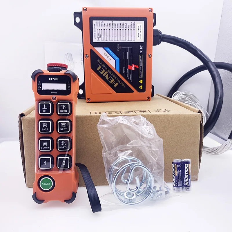 HENJEL H208 Industrial Crane Wireless Remote Control Double Speed Waterproof Hoist Overhead Bridge Crane Lift Control Switch