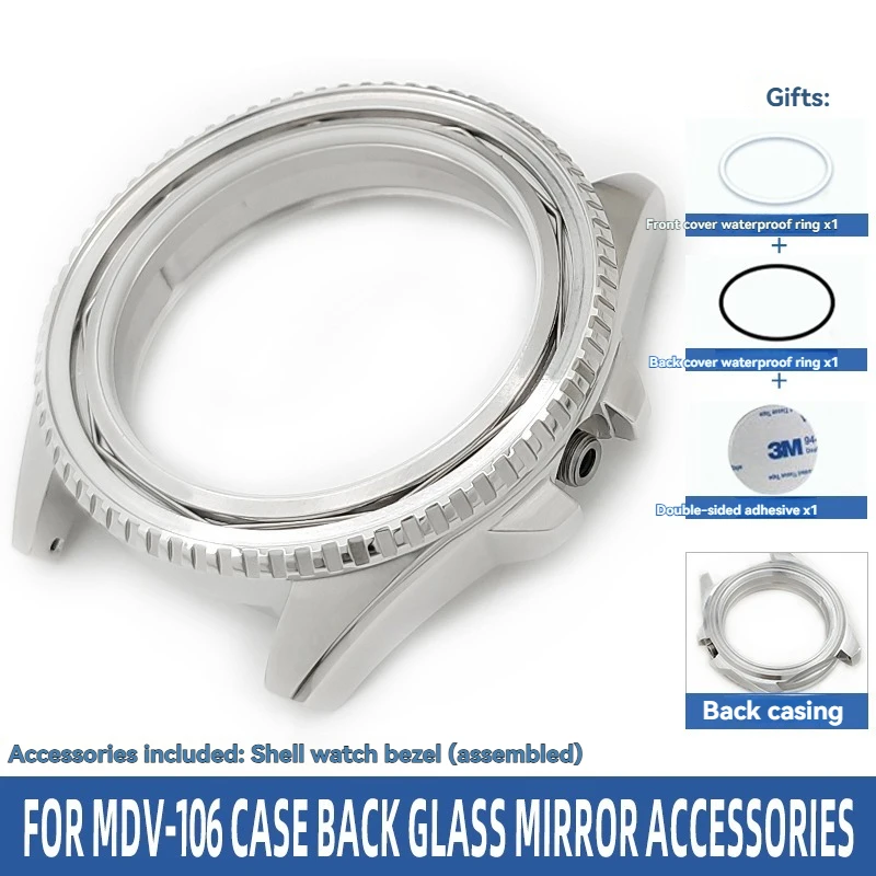 Watch Accessories MDV-106 Case for Swordfish Rear Cover Steel Strip Sapphire Mirror Glass Rubber Ring Seal Ring Accessories