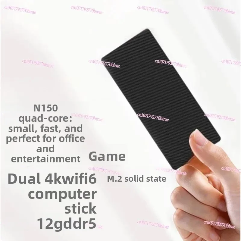 N150 Windows 11 Mini PC Stick DDR5 12GB 16GB 256GB NVME SSD WIFI BT 4K 1000M Desktop Gaming Computer