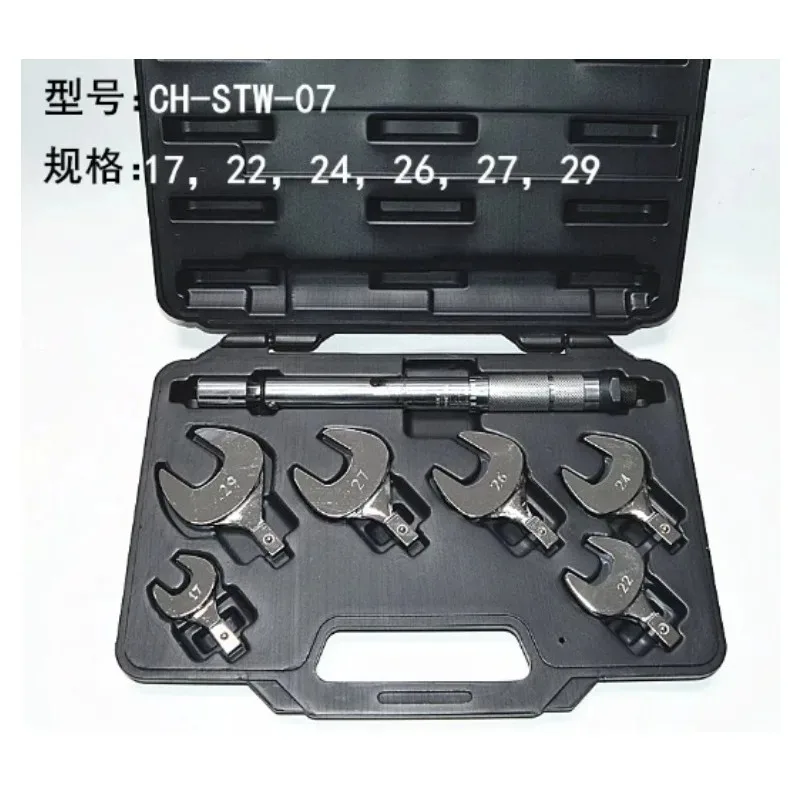 CH-STW-07 Adjustable Open End Wrench Precision HVAC Nut Service Repair Tool