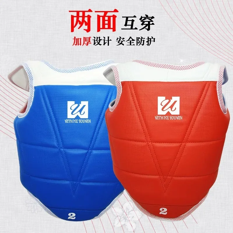 Manufacturer wholesale printable Taekwondo protective gear five piece set in stock with thickened protection